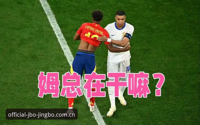 德尚用兵vs竞博电竞复盘：法国3-0伊拉克，信任经济学与新人节奏的对比分析